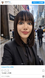 特徴捉えてる！　金原早苗扮するアンディ（アン・ハサウェ）　※「金原早苗」Instagram