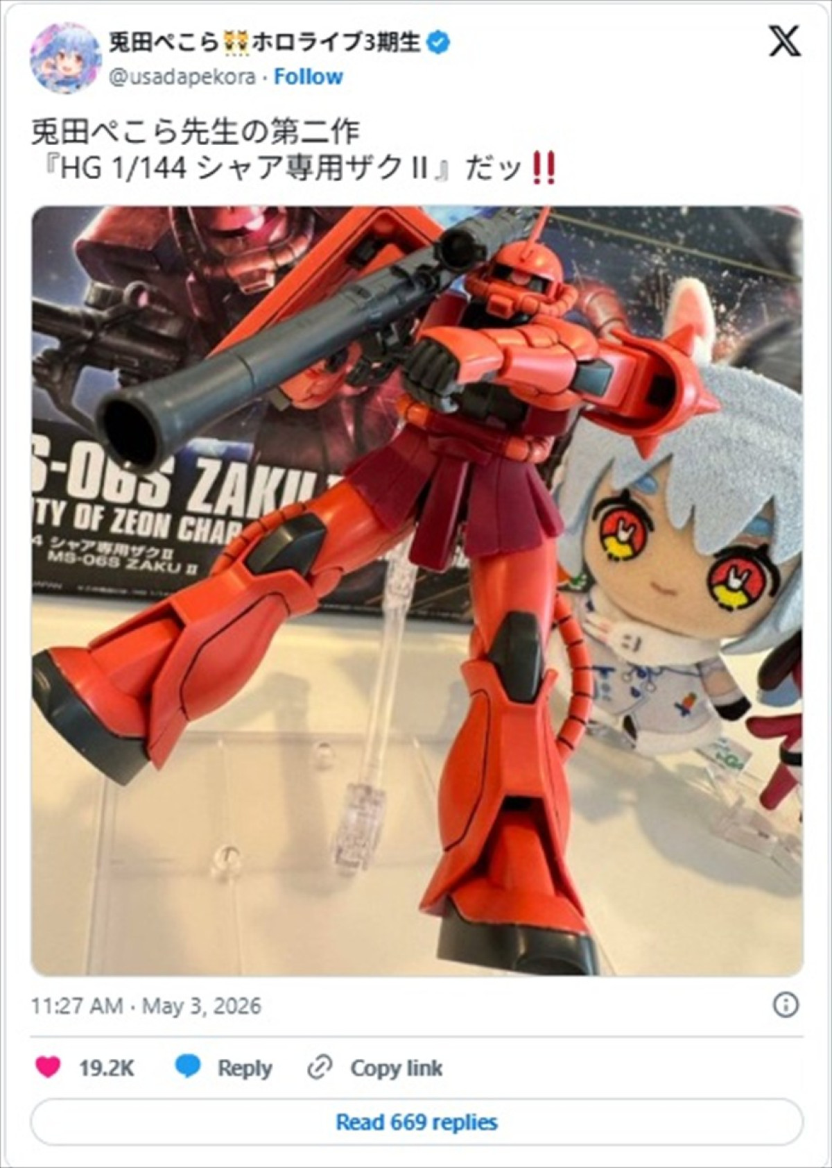ホロライブVTuberの自作ガンプラに反響　ユニコーン、シャアザク、ジークアクスも「バチイケにかっこいい」