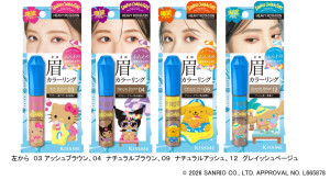 サンリオコラボの限定“眉マスカラ”登場へ！　日焼けしたハローキティなど4種デザインを展開