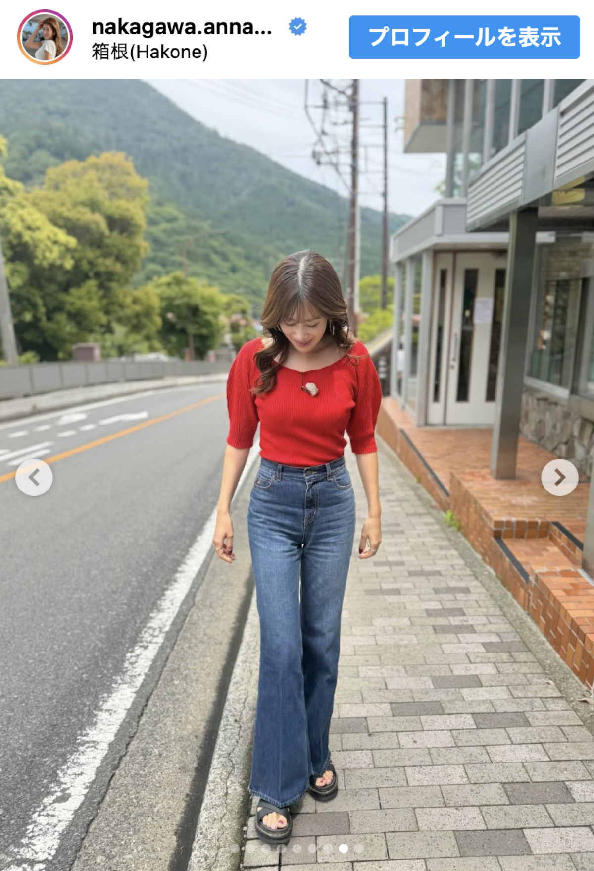 「スタイル最高」「脚長美人」元NHKアナ・中川安奈、カジュアルなジーンズコーデに反響