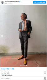 オシャレすぎる片岡鶴太郎　※「片岡鶴太郎」Instagram