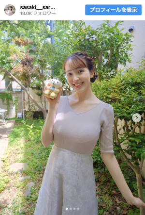 佐々木沙羅、清楚な最新ショット※「佐々木沙羅」Instagram