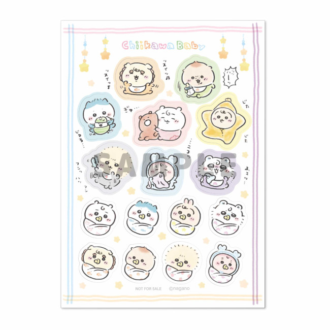 写真）『ちいかわ』新作くじ、5．26から登場！ 赤ちゃん姿がかわいい