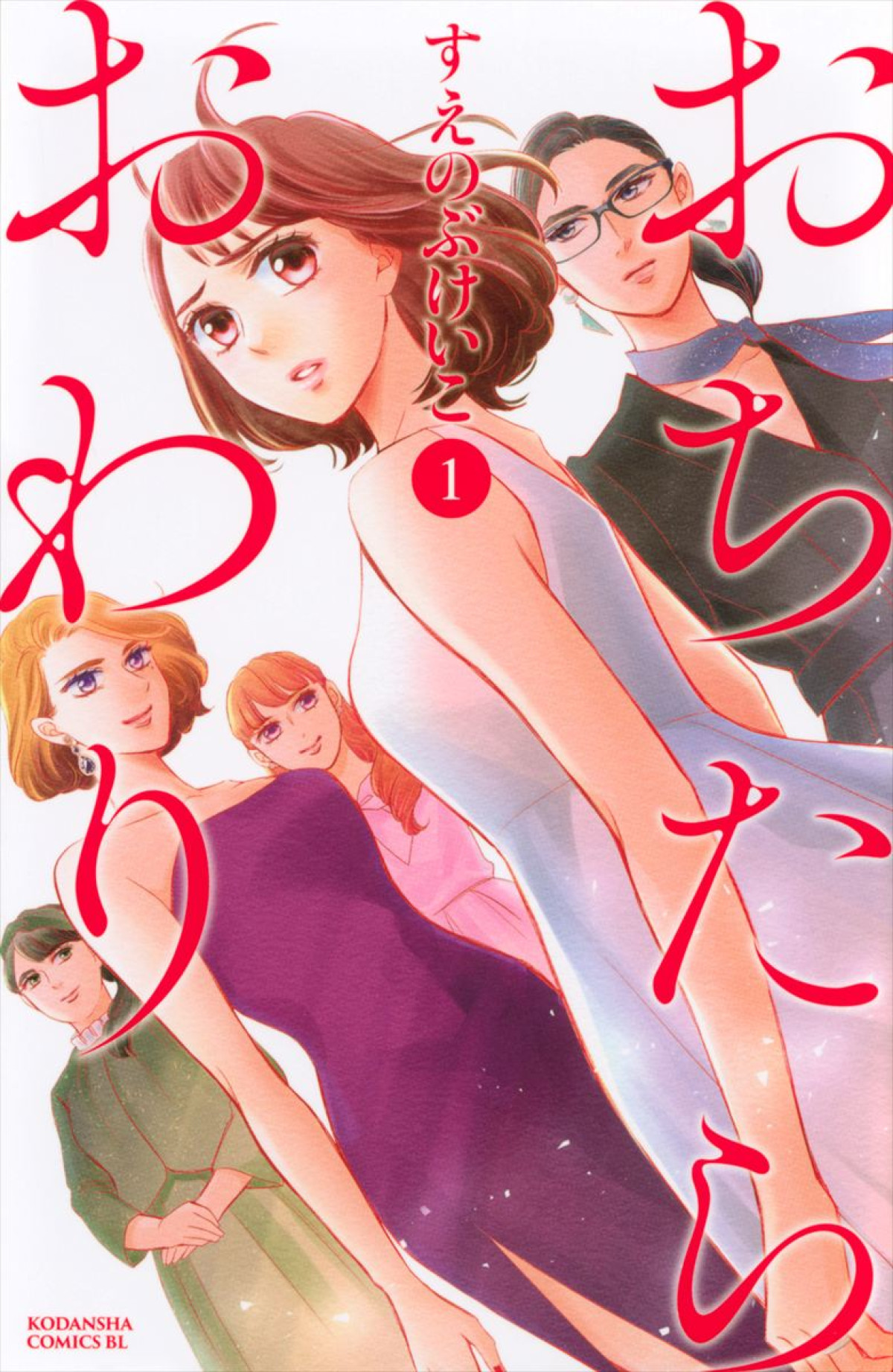 宇垣美里×篠田麻里子『おちたらおわり』7.1スタート　“普通の幸せ”奪い合うタワマン・ママ友バトル