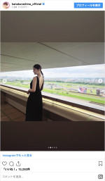 倉科カナ、ドレス姿に絶賛の声　※「倉科カナ」インスタグラム