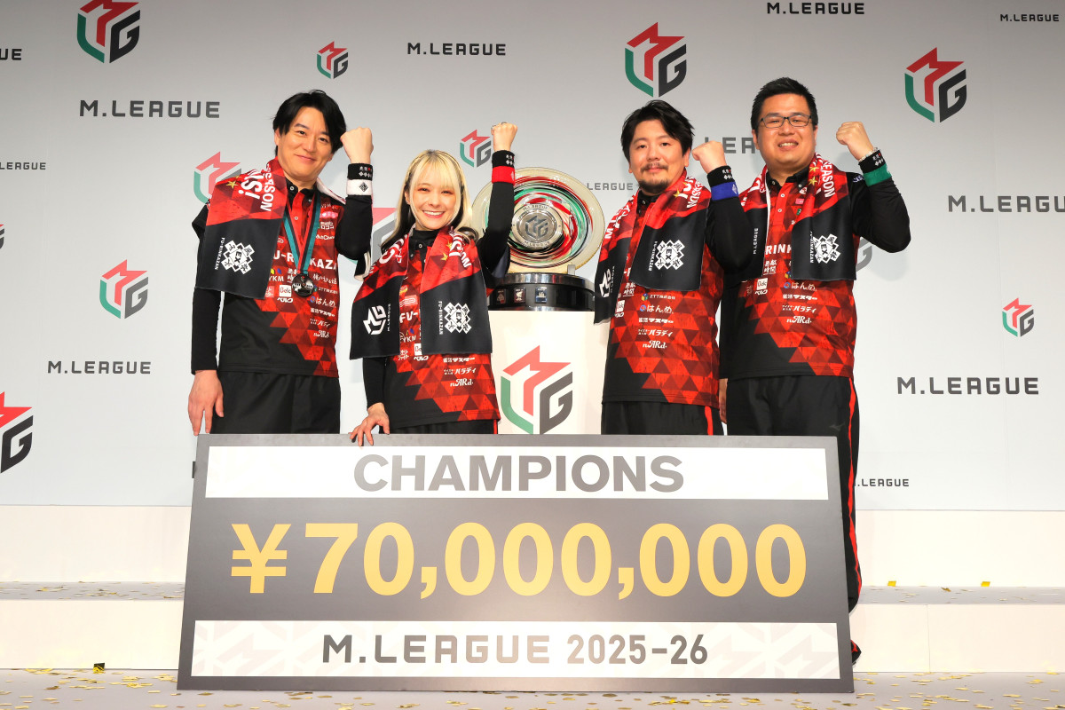 「Mリーグ2025‐26シーズン」閉幕式