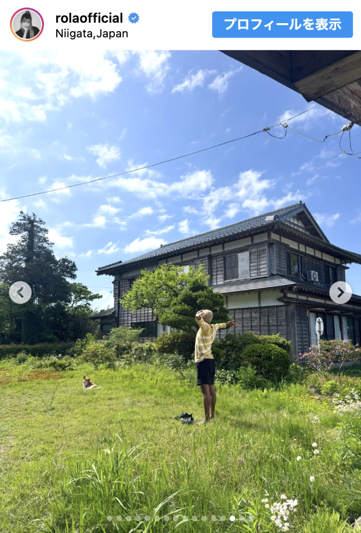 ローラ、田植えで美スタイル全開　ショートパンツで魅了「素敵すぎる」
