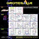 アニメ『GROTESQQQUE-グロテスク-』キャラクター組み写真 
