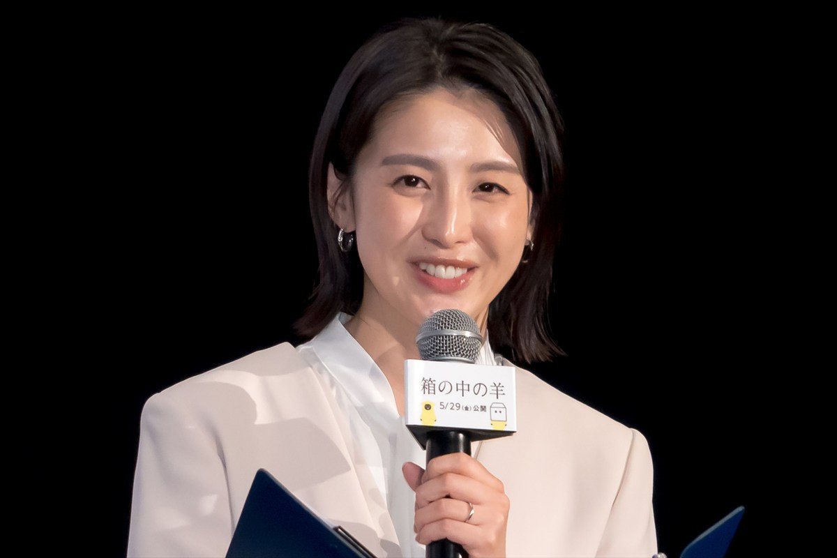綾瀬はるか＆大悟が夫婦役　驚きつつも「意外に最初からしっくり来ました」