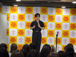 NOSUKE