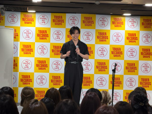 NOSUKE