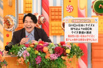 『マツコの知らない世界』より