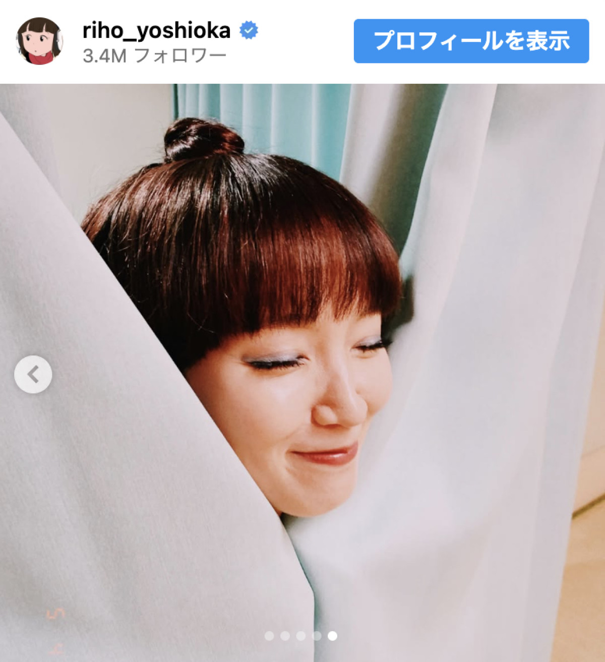 吉岡里帆、かわいすぎる“玉ねぎヘア”黒柳徹子役オフショットに反響