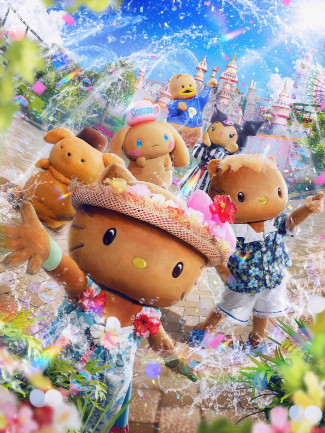 サンリオ“ハーモニーランド”、夏イベントは7．3から！　日焼け姿のクロミたちがテーマパーク史上初登場
