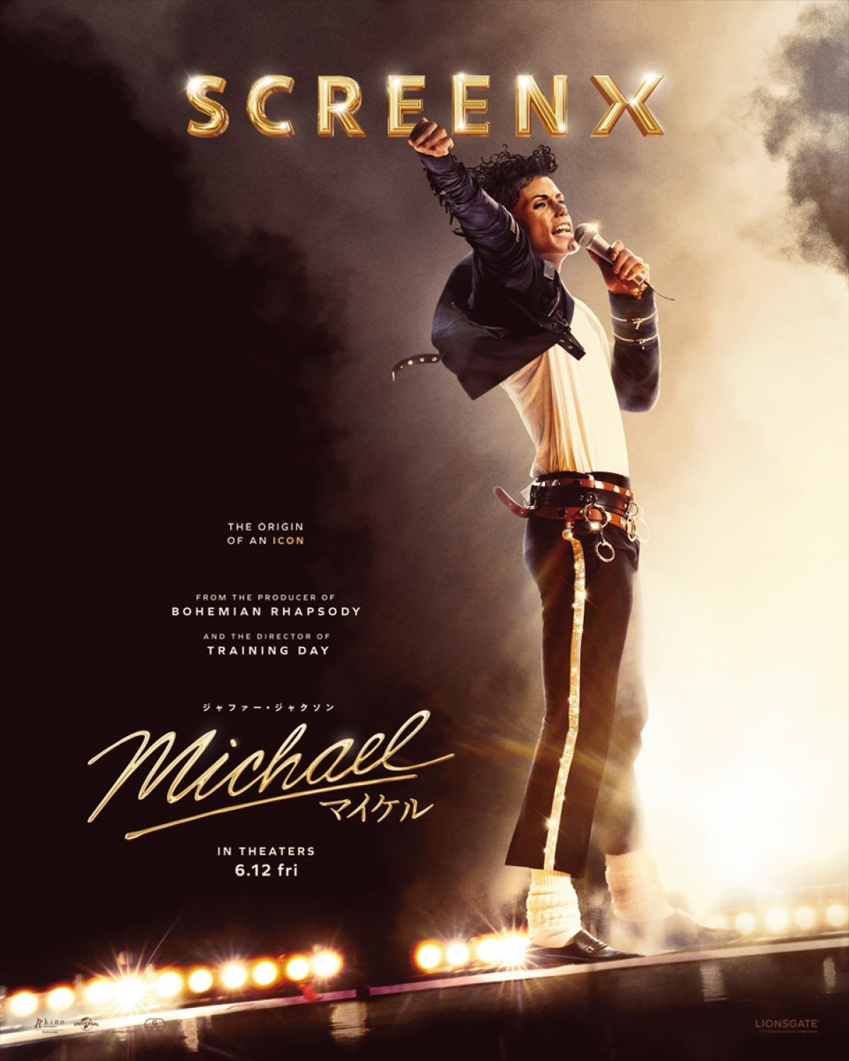 『Michael／マイケル』ジャファー・ジャクソンや製作陣集結のジャパンプレミア開催決定