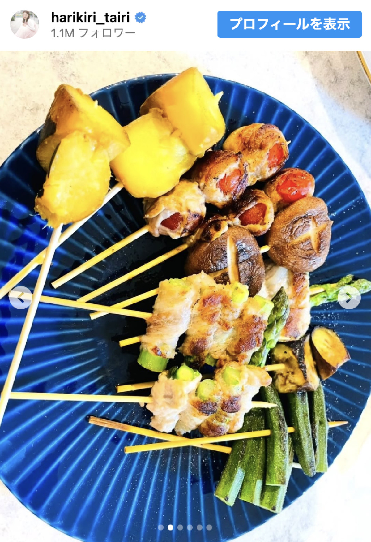 平愛梨、自宅で“手作り”焼き鳥パーティ「素敵」「美味しそう」　子どもたちも手伝い「素敵な家族」
