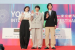 「第4回横浜国際映画祭」レッドカーペットに登場した宮沢りえ、内山拓也監督、北村匠海（『しびれ』）