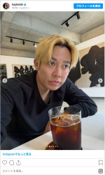 どうしちゃったの!?　小出恵介、激変した姿　※「小出恵介」Instagram