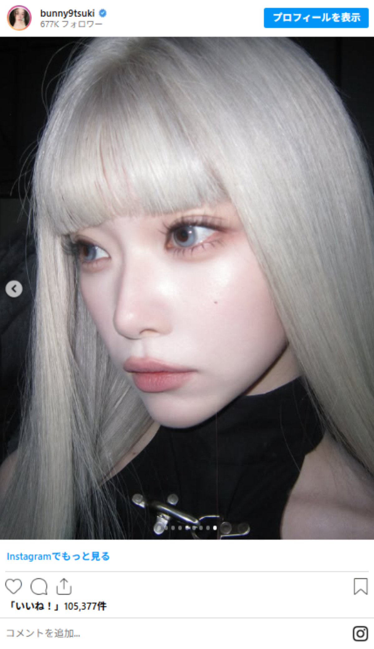 20260519 Billlie TSUKI