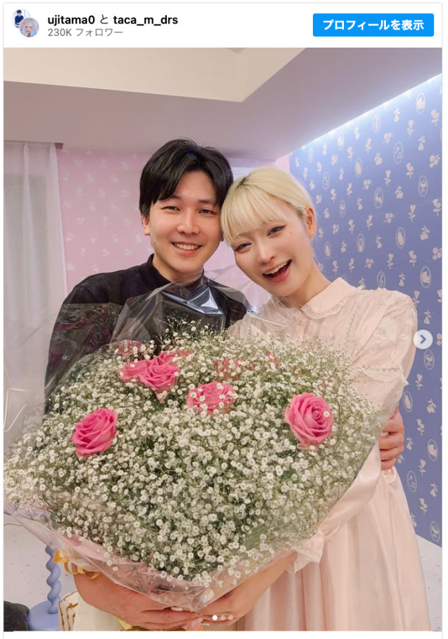 「エッホエッホのうた」人気TikTokerが結婚発表　10年交際の末、自らプロポーズ