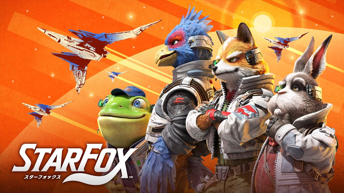 「スターフォックス」最新作『Star Fox』6月25日発売　64版をベースに映像を一新したリメイク作