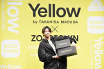 NEWS・増田貴久、自身初のファッションブランド「Yellow by TAKAHISA MASUDA」発表