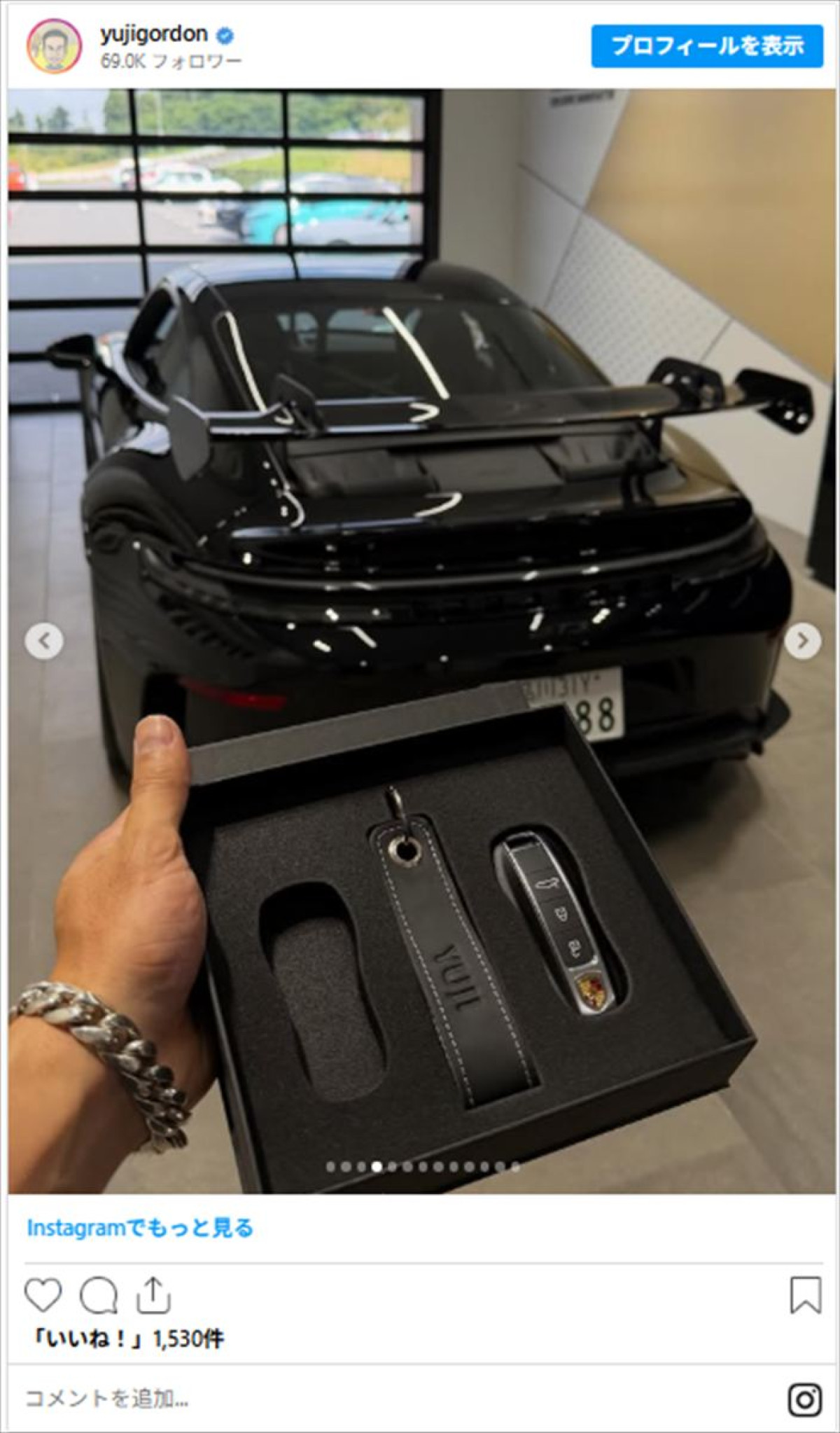 ユージ、3000万円外車の納車を報告　自慢の愛車にファン「むちゃくちゃかっこいい」