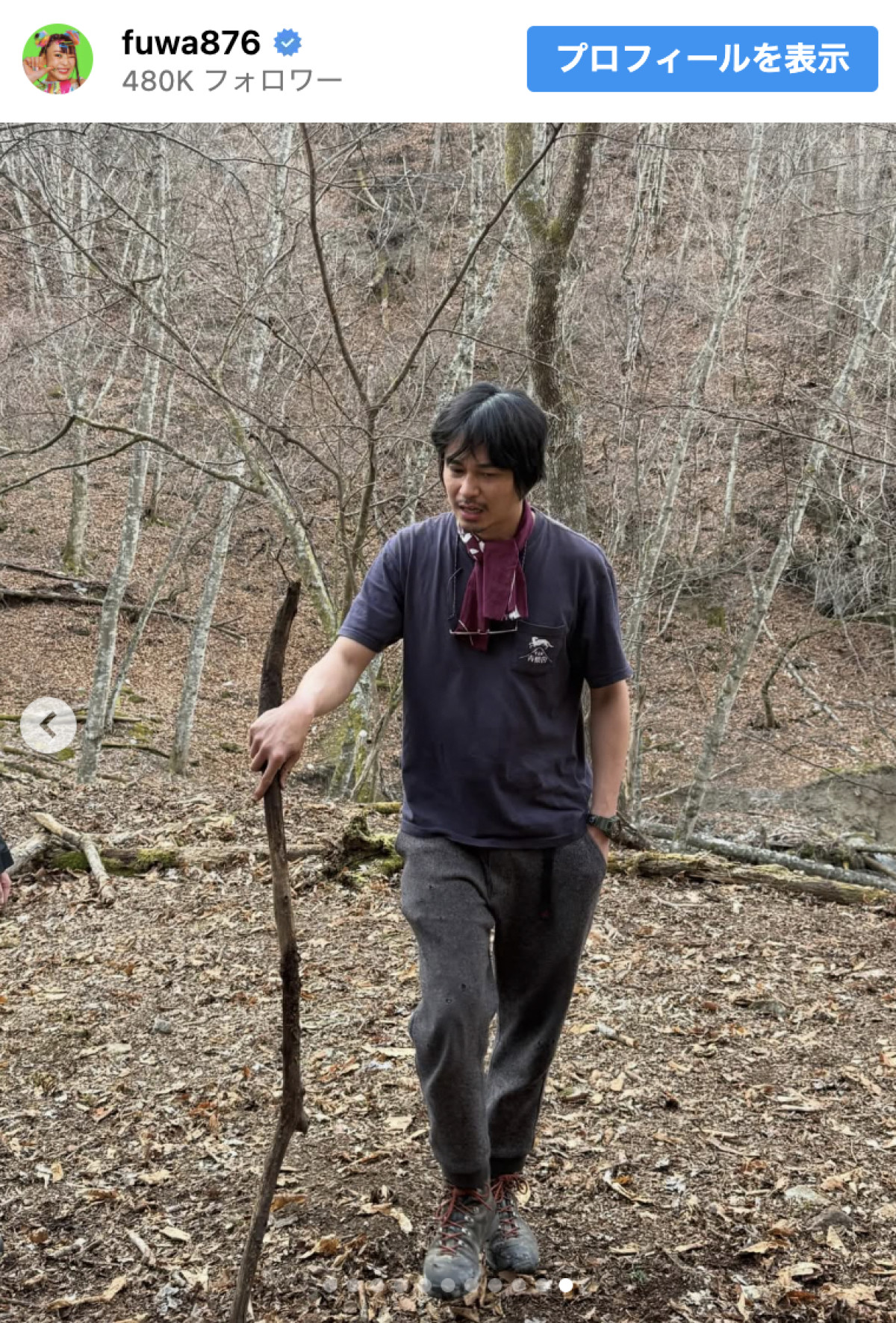 フワちゃん、東出昌大との山ロケ振り返る「絆が芽生えた」