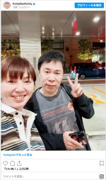 岡村隆史、渡辺満里奈とばったり！　※「渡辺満里奈」Instagram