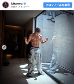 武尊バッキバキに仕上がった筋肉美を披露　※「武尊」Instagram