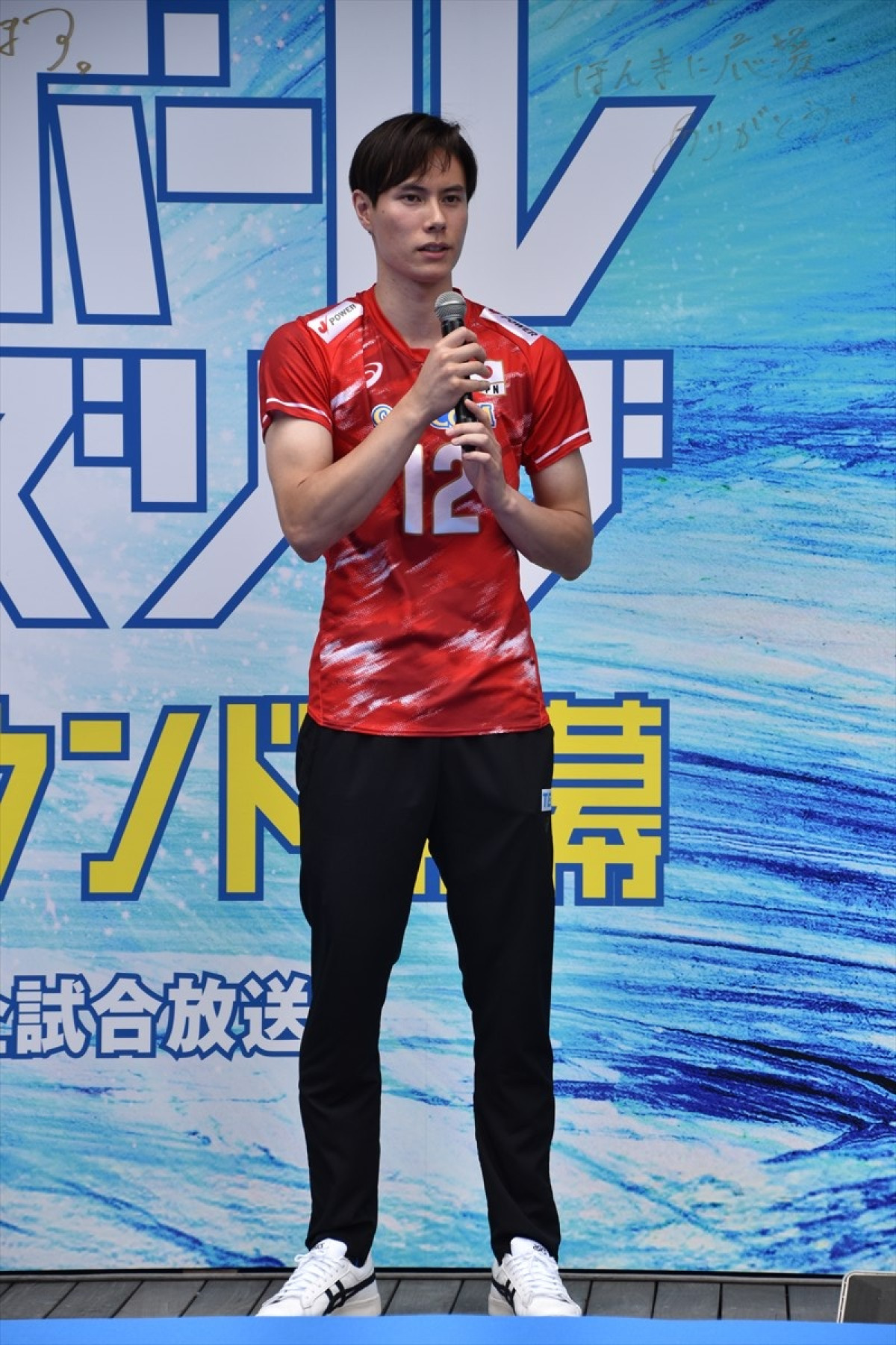 timelesz原嘉孝、石川祐希の強烈スパイクで吹っ飛ぶ！ 「最高の始球式になりました」