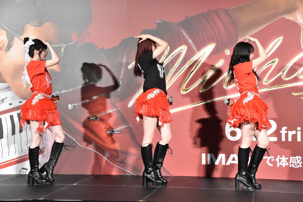 Juice＝Juice・松永里愛、有澤一華、川嶋美楓、マイケル・ジャクソンへのリスペクト込めたダンス披露！