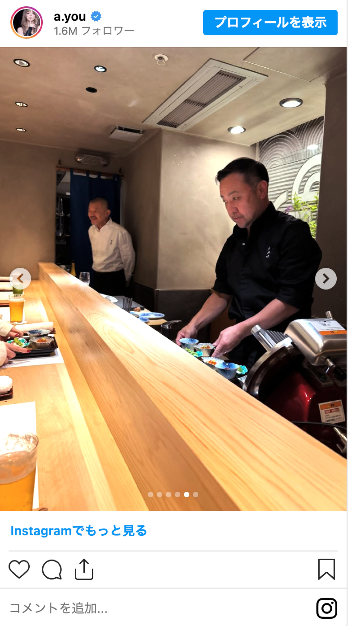 赤西仁、浜崎あゆみ・・芸能人の父、顔出しショット！　人気漫才師のイケメン父、意外な年齢も