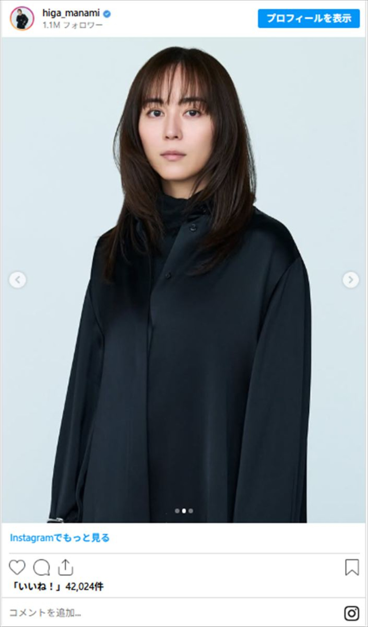 比嘉愛未が40歳！　美しさに磨きかかるインスタいっき見