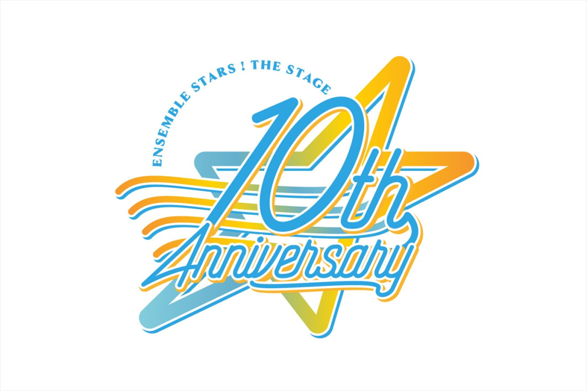 本日『あんさんぶるスターズ！THE STAGE』シリーズ10周年！　27年上演作品発表