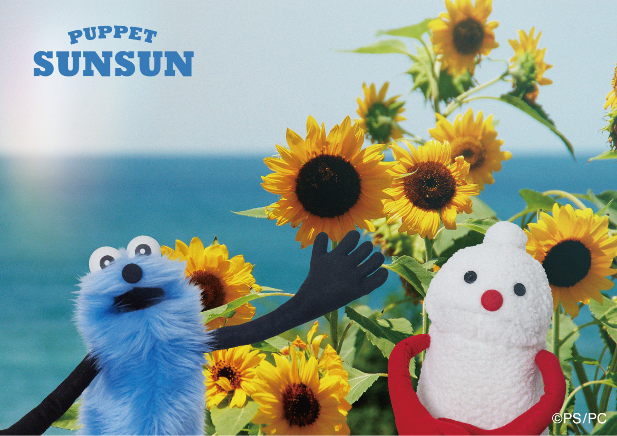 20260622 PUPPET SUNSUN in ODAIBA