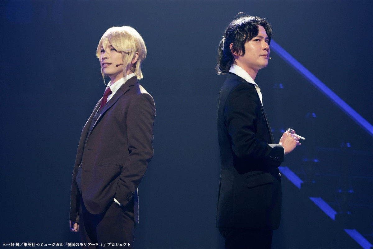 『モリミュ』緋色の研究 Reprise開幕！　鈴木勝吾、平野良らのコメント＆舞台写真到着