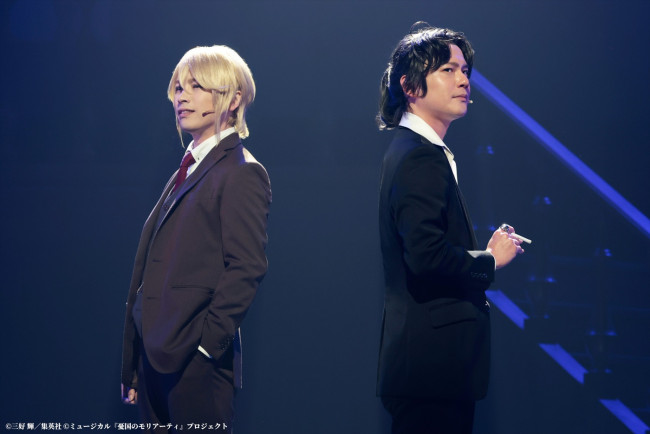 ミュージカル『憂国のモリアーティ』緋色の研究 Reprise「Op.公演」より