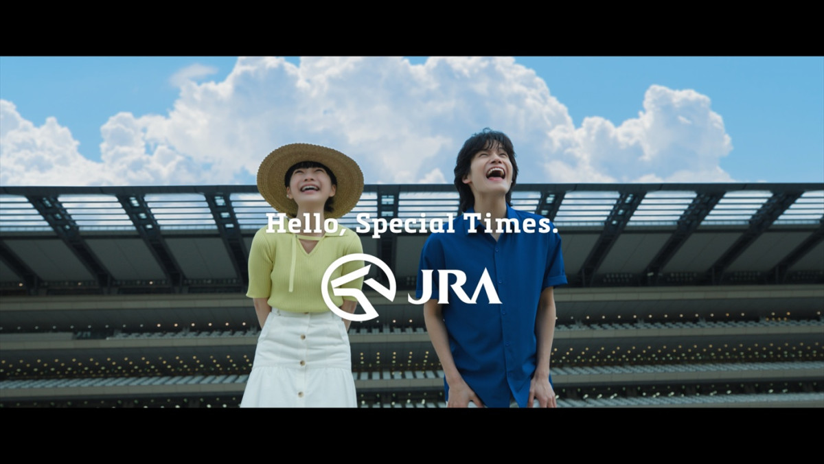 JRA新テレビCM「ファン第一号になる」篇より