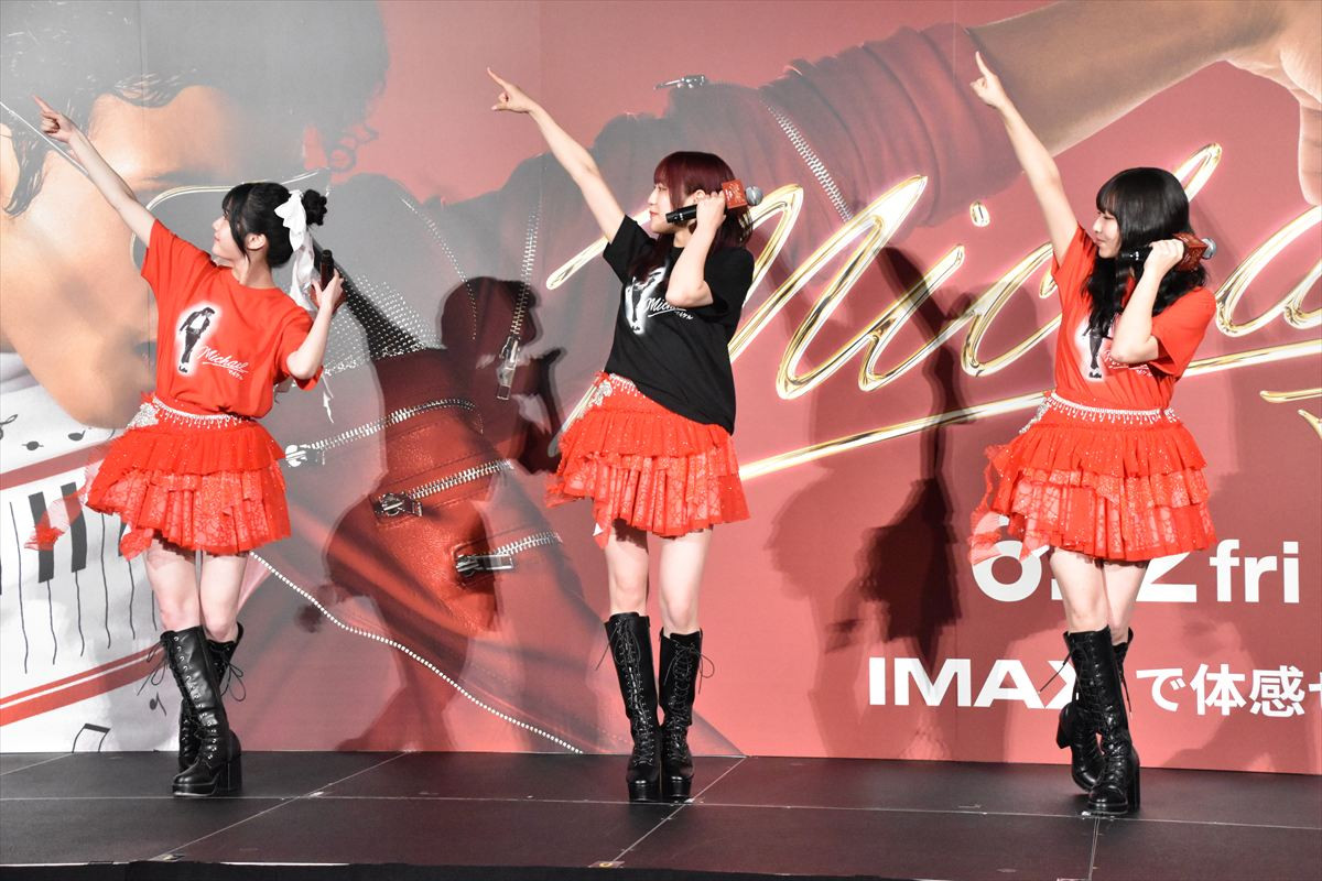Juice＝Juice・松永里愛、有澤一華、川嶋美楓、マイケル・ジャクソンへのリスペクト込めたダンス披露！