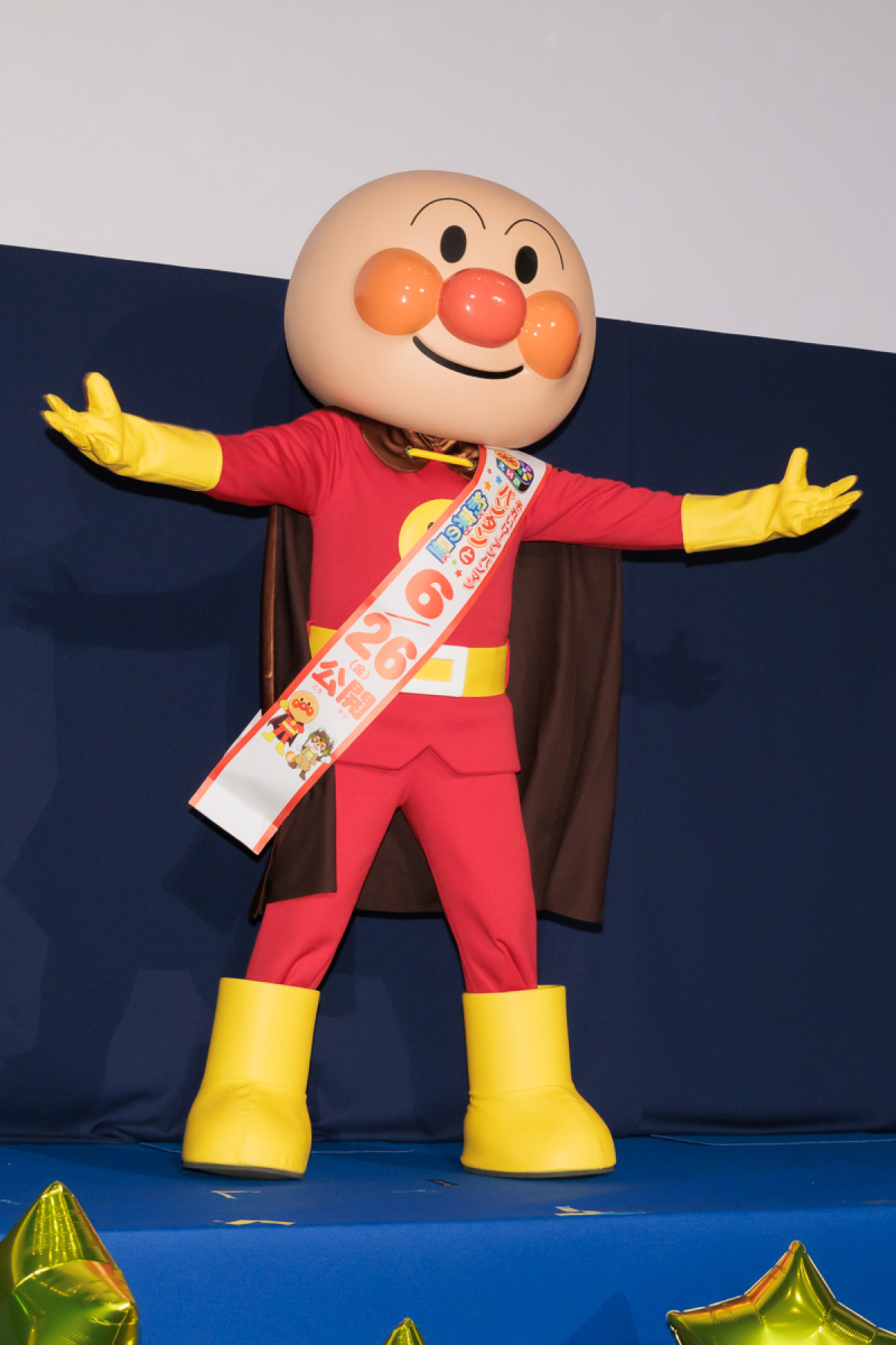 土屋太鳳、映画『アンパンマン』出演で「保育園の先生やお母さん方」から反響　親として刺激を受けたシーンも明かす
