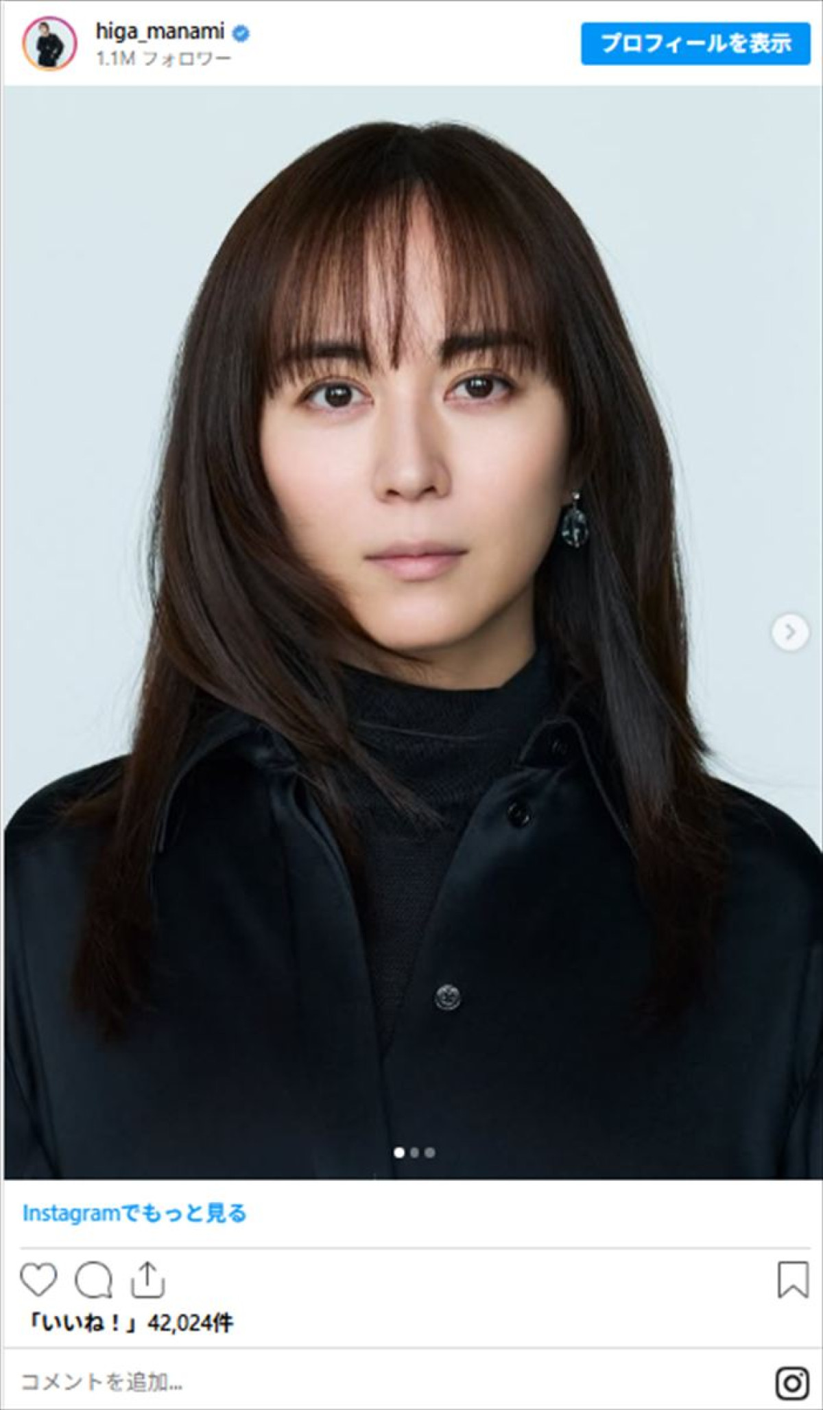 比嘉愛未が40歳！　美しさに磨きかかるインスタいっき見