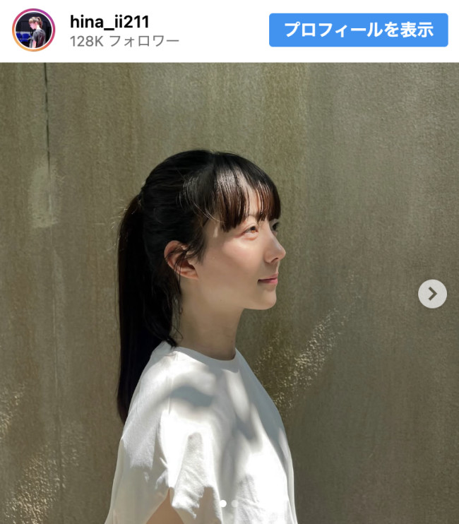菊池日菜、1ヶ月ぶりに近影を公開　※「菊池日菜」Instagram
