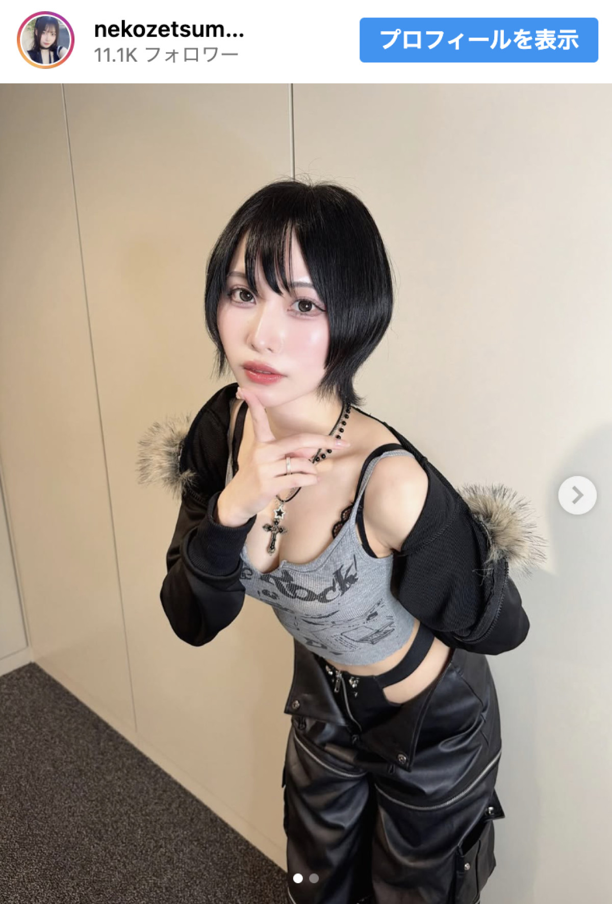 「お父さんに全ての情報がバレて終わりました」身長170cm・ウエスト40cm台アイドル、自身のネットニュースが父の目に　投稿に反響