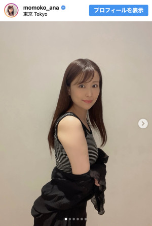 道岡桃子、モノトーンコーデを披露　※「道岡桃子」Instagram