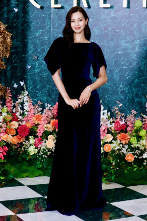 Mrs. GREEN APPLE presents『CEREMONY』　20260611