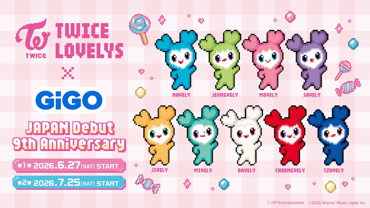 2026.6.23TWICE LOVELYS
