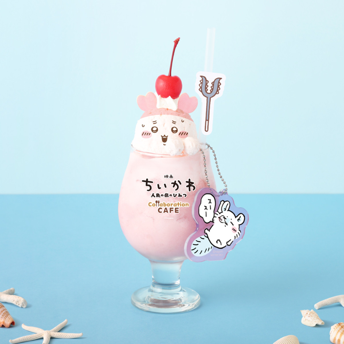 20260619_映画ちいかわ 人魚の島のひみつ Collaboration CAFE