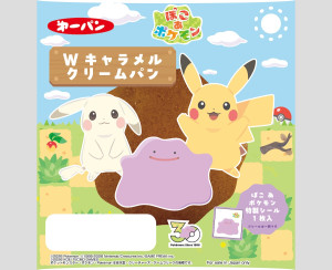 『ぽこ あ ポケモン』の「ポケモンパン」登場！　キラキラ仕様の“特製シール”付き2品