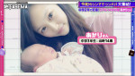『ななにー 地下ABEMA』#124より